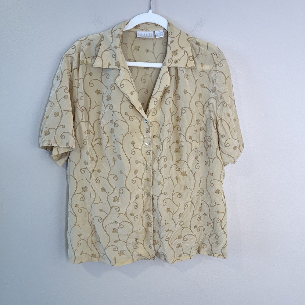 Vintage Silk Women's Top Button down Butter Yellow Floral Coquette‎ Retro Muted